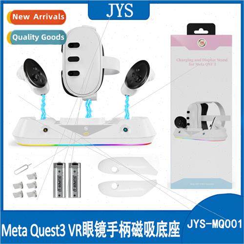 Meta quest3 VR Glasses Grip Magnetic Charging Base Battery K