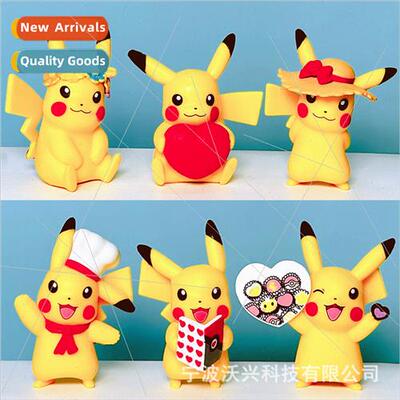 Pokémon Pikachu blind box doll dolls Twister doll machine t