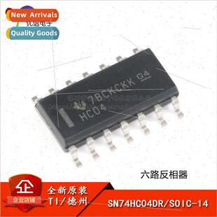 al Genuine SN74HC04DR SOIC-14 6-Circuit Inverter SMT Logic C