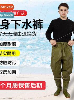 pvc fishing pants knted fabric waist pants waterprowear wadi