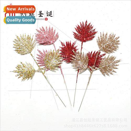Christmas Gold Dust Leaves Christmas Tree  Flower Arrangemen