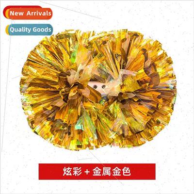 Competition  glossy cheerleading flower ball hand held flowe