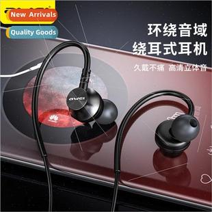 hanging ear wired 3.5mm plug headphones stereo direct