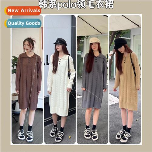 twist soft loose polo collar sweater dress retro middle-leng