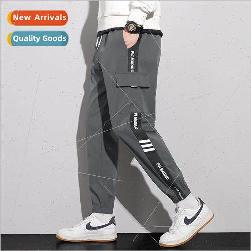 Japanese work pants loose casual drawstring pants men spring