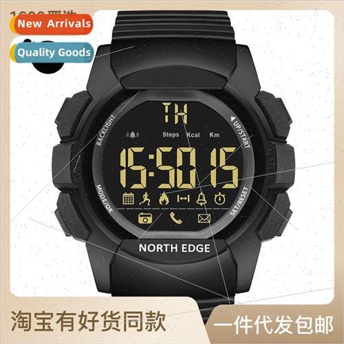 C Men Smart Sports Bluetooth Waterproof Watch Pedometer Calo