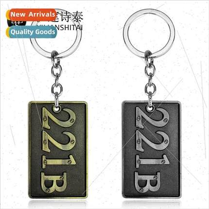 Europe Uned States film Sherlock 221B flat keychain retro ti