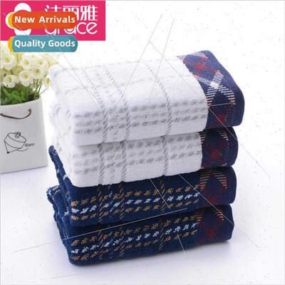 Cotton towel 8048 satin file thickened face towel adult men