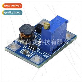 High Current 2A SX1308 Adjustable Boost Board DC-DC Adjustab