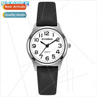 Children watches simple fashion boys girls quartz watch belt