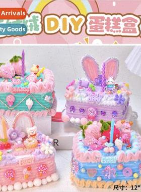 plush fluffy cake box handmade diy simulation cream cake fun