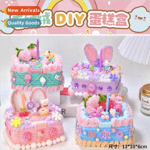 plush fluffy cake box handmade diy simulation cream cake fun