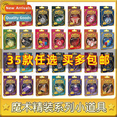 Magic props children show hardcover single box tutorial dice