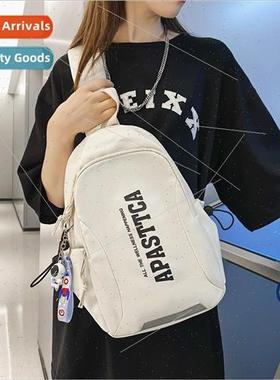 Chest bag female crossbody hundred ins nd women bag new Kore