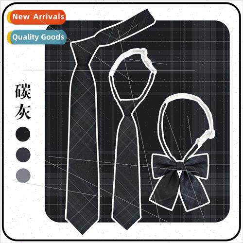 Carbon Gray DK students hand tie men Japan JK college studen
