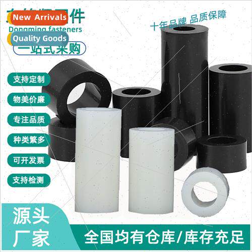ABS whe nylon straight through tube PCB board  plastic rubbe
