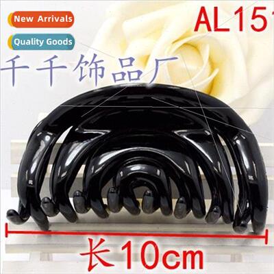 Korea Oversized Grab Clip Odd Hand Clip Clip Bath Hair Grip