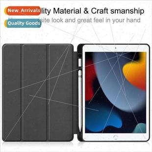 pen inch 10.2 case tablet tpu fold tri iPad 适用2021