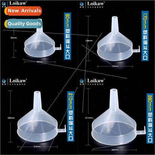 Plastic funnel large mouth PP plastic funnel 9/17/21/26cm la
