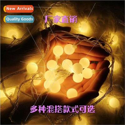 LED camping small whe ball bubble ball stars water droplets