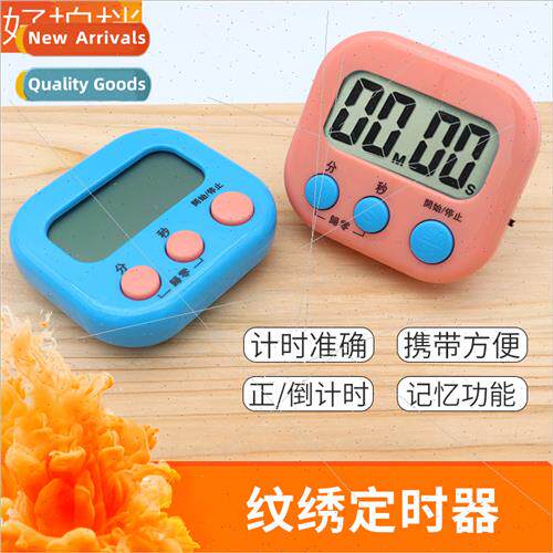 Embroidery dressing hemp timer multifunction electronic time