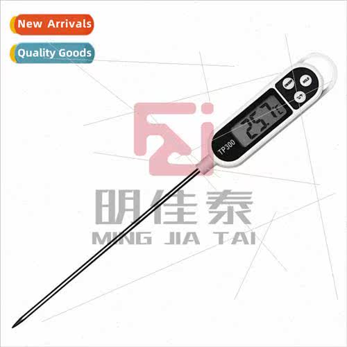 Baking water thermometer to measure water temperature oil te