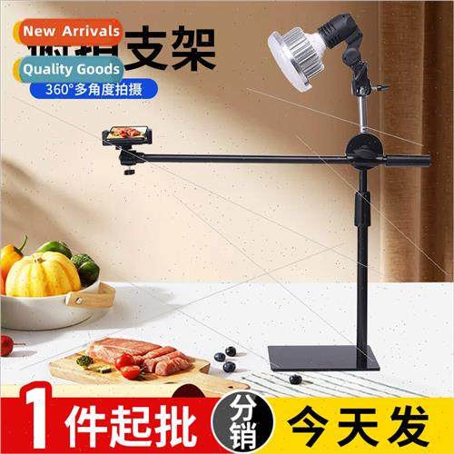 Mobile phone overhead bracket multifunctional recording vide