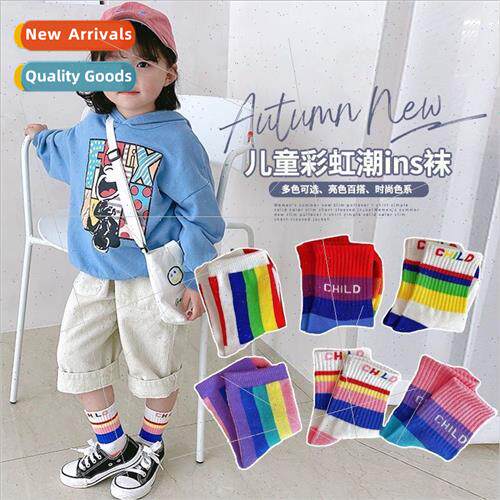 Children socks autumn winter  girls socks solid color cotton