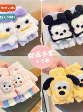 Children small gloves baby half-finger cover girls boys wint