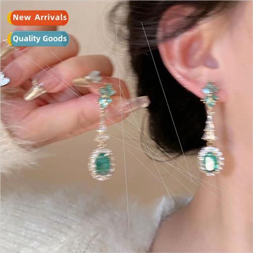 Vintage French Court Antique Christmas Green Diamonds lver P