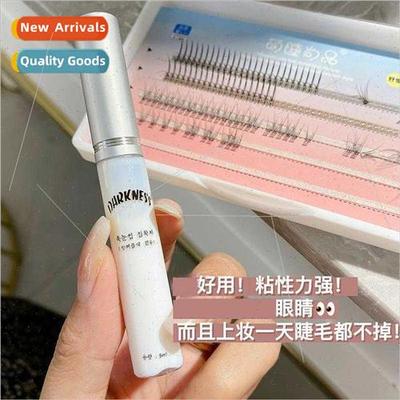 Korea  false eyelash glue anti-freezing segmented single eye