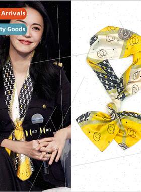 Small silk scarf female spring fall Korean long satin chiffo