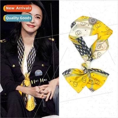 Small silk scarf female spring fall Korean long satin chiffo