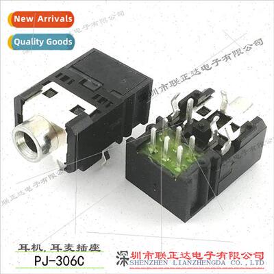 PJ-306C Headphone Holder 11 feet headphone socket swch headp