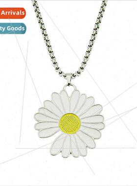 2020 new ins hip hop cool daisy flower ltle sun notch pendan