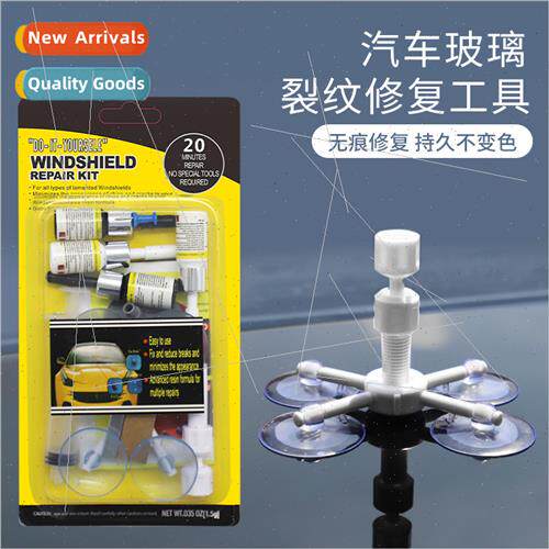 Auto Glass Repair Fluid Front Glass Scratch Repairer Front W