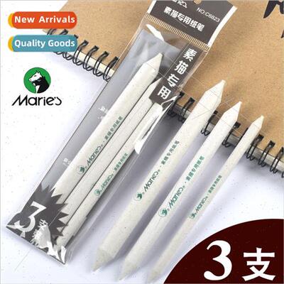 Paper eraser pen set soft sketching gouache professional art