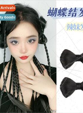 wig female fluffy bow simulation hair accessories lazy coiff
