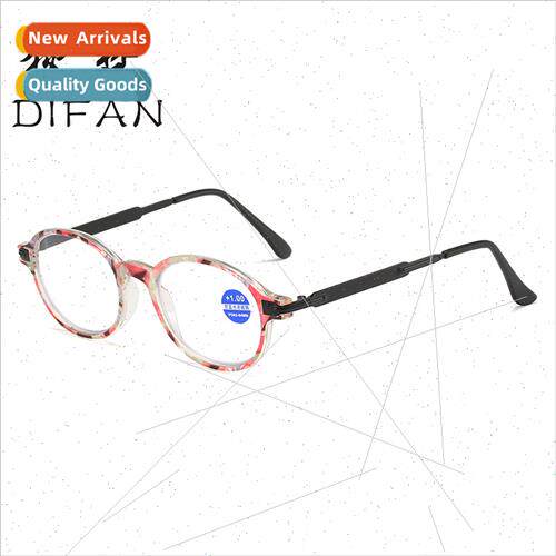 anti-blue light presbyopia shell paper round frame high-defi