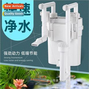 wall mounted bucket Fish waterfall filter mute tank