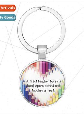 Key Chain Teachers Day Creative  Glass Time Gemstone Key Rin