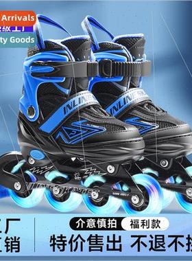 Pai Ledi 108 beginner professional childrens boys and girls