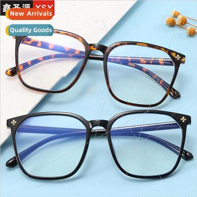 Round face fashion square frame goggles men 19231 anti-radia