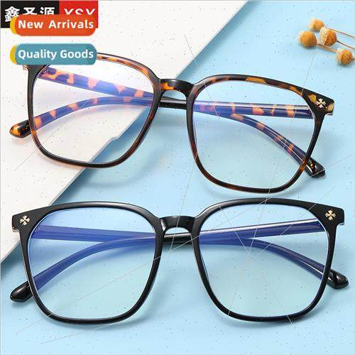 Round face fashion square frame goggles men 19231 anti-radia