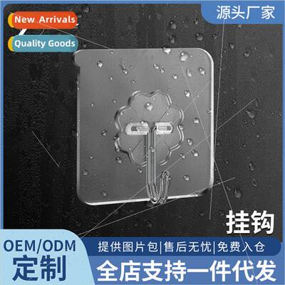 No-hole transparent hooks -marking wall hooks bathroom self-