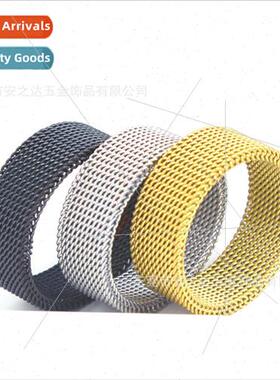 Stainless Steel Mesh Chain Ring Europe Fashion mple Mesh Rin
