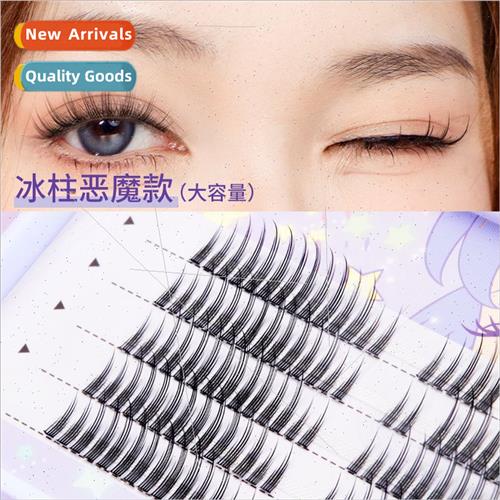 False Eyelash Natural mulation Curly Fairy Hair Extensions -