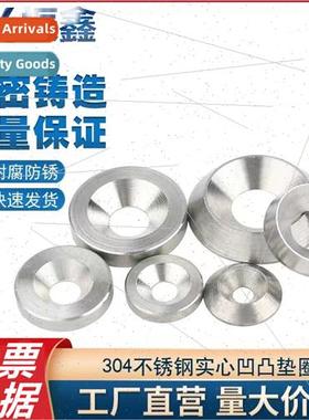 304 Solid Countersunk Hole Concave & Convex Washers M3-M10 B