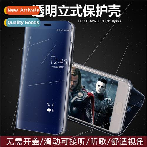 适用MOTO G9plus electroplated mirror leather case Motorola G