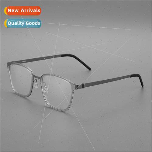 Retro plate square eyeglasses frame fashion tide men women w